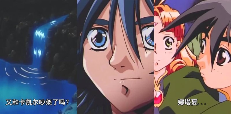 龙骑士4第三集无码重磅回归！卡卡尔穿越救美掀翻魔王