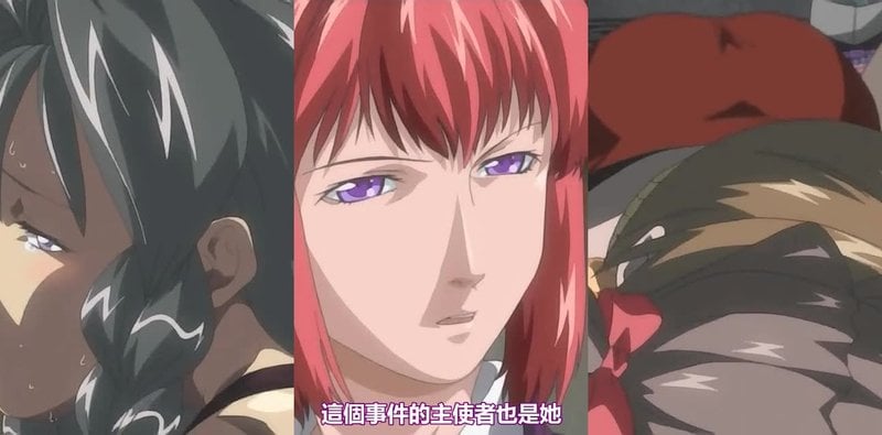 新BibleBlack第五章Reject拒绝 少女白虎无码巨乳