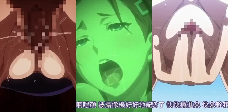 受胎岛2惊爆内幕！御姐肉便器被病毒逼入绝境