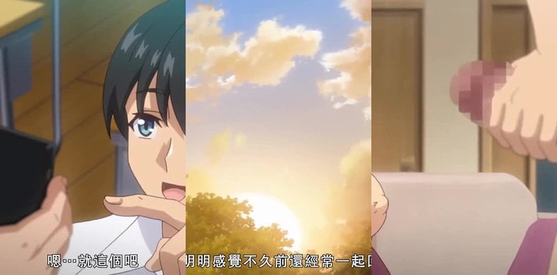 藤原雅纪冲破禁忌 母亲怒吼中竟暗藏兴奋