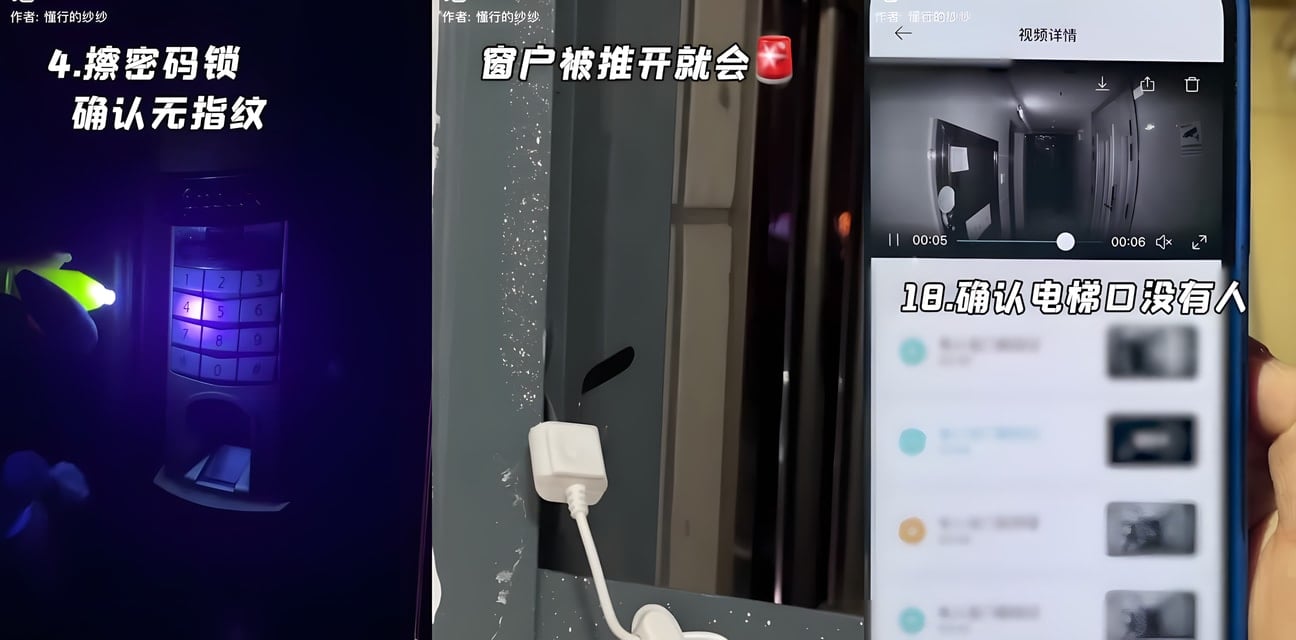 独居清纯少女的深夜秘密！寂寞难耐玩具狂插高潮喷水 私密视频曝光全网