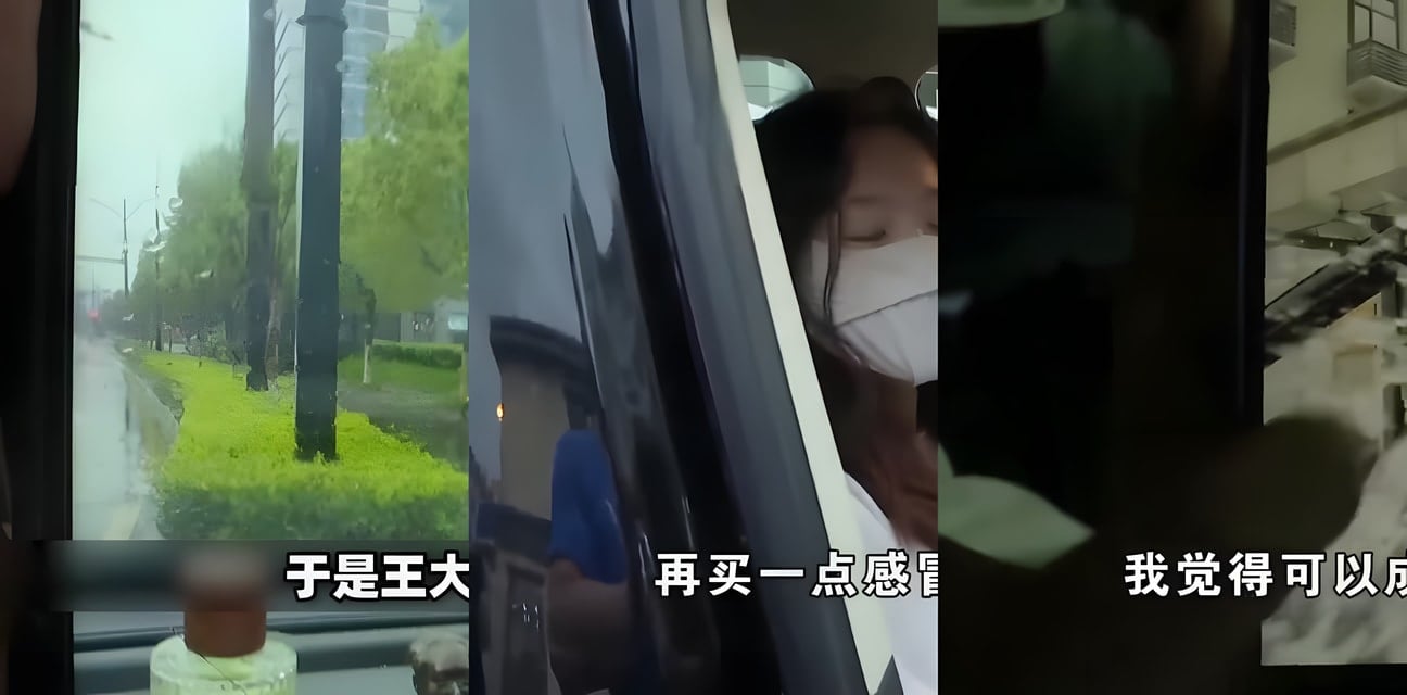 美女網紅怒撕女司機！路邊互扯頭髮全過程曝光