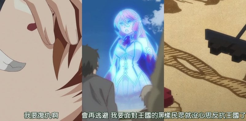 回复术士的重启人生7：兽耳少女精神崩溃调教