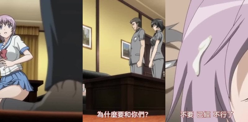 Riko姐妹堕落记 番号STS-606全记录