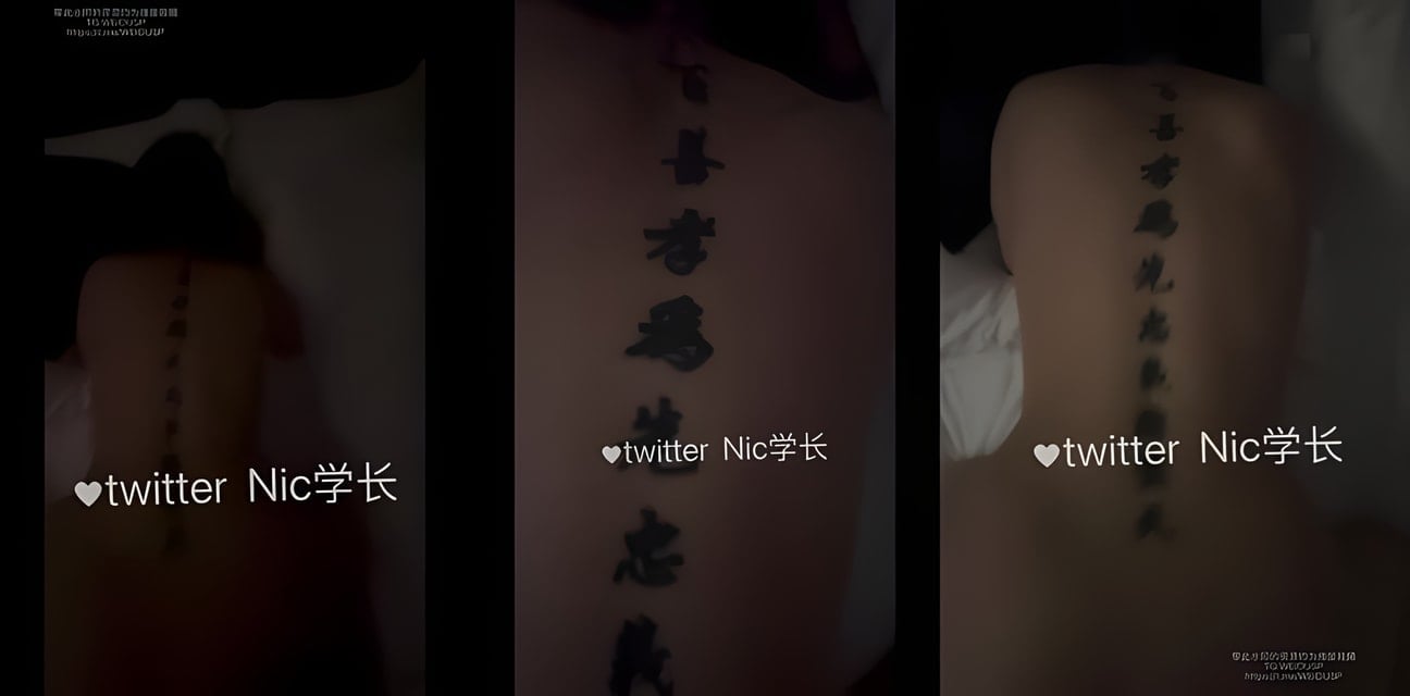 nic学长强势Return！神秘回归引爆全网热议