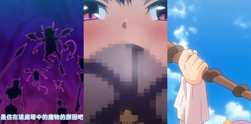 勇者姬米莉娅3番號突破重圍，吞精內射雙洞激戰
