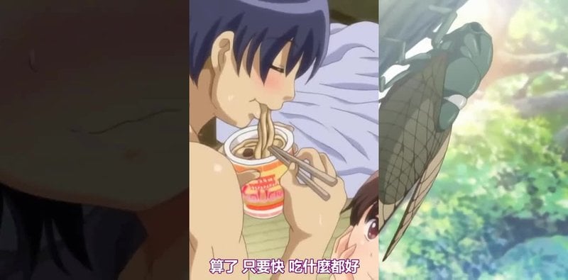 喜欢喜欢最喜欢了THEANIMATIONPretty.2浮空双子心劲爆内幕