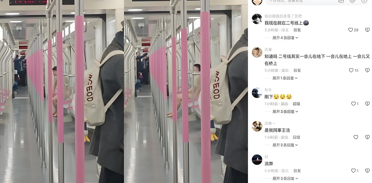 武汉2号线惊现裸男！压力山大直接脱光太疯狂