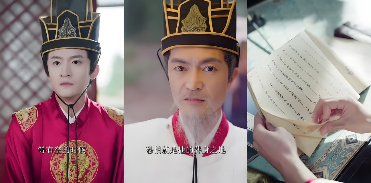 擦边短剧 医馆小吏让娘娘俯首称臣