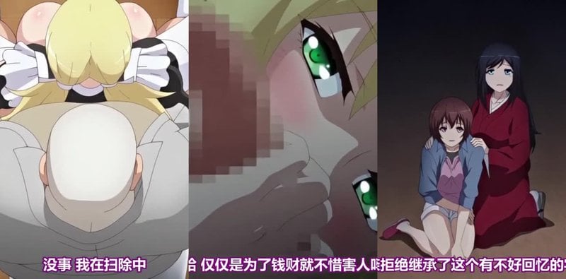 自宅警备员2第6集番号STS-606