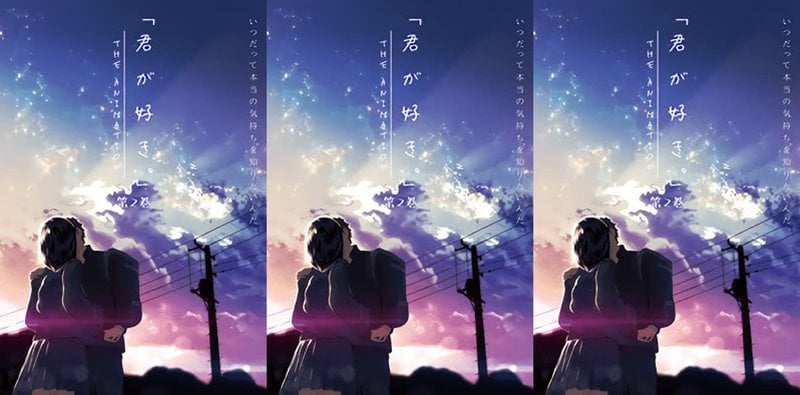 我喜欢你2劲爆番号曝光，纯爱口交处女吞精全记录
