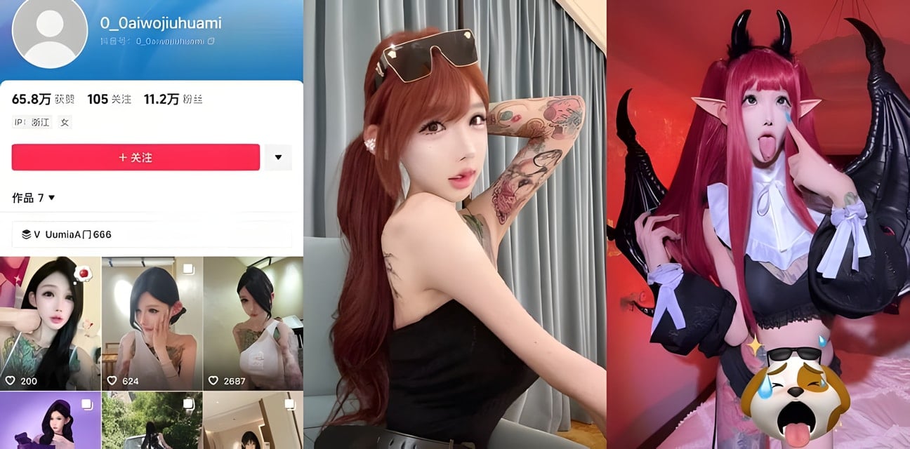 抖音mo你别哭1314高价私密视频曝光！