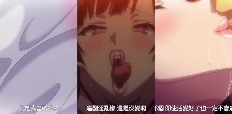 紫ノ宫夏花暑假被青梅竹马侵犯！天美传媒劲爆剧情