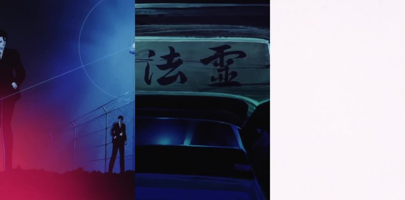 妖兽都市 第1集 激战魔界休战