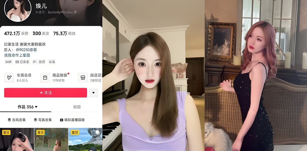 抖音百万网红焕儿被金主调教爆操！福利姬视频合集曝光