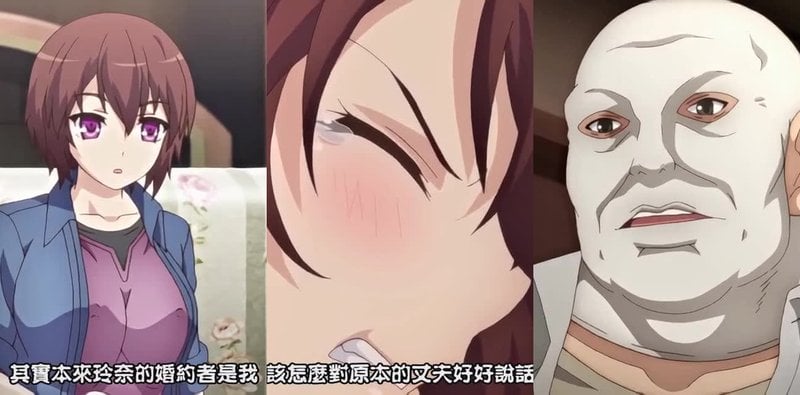 自宅警备员2第1话 表妹灰原玲奈被偷拍威胁