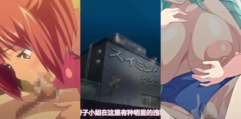 爆乳JK「Chirumakuro」第二弹！奶夹内射高潮不断