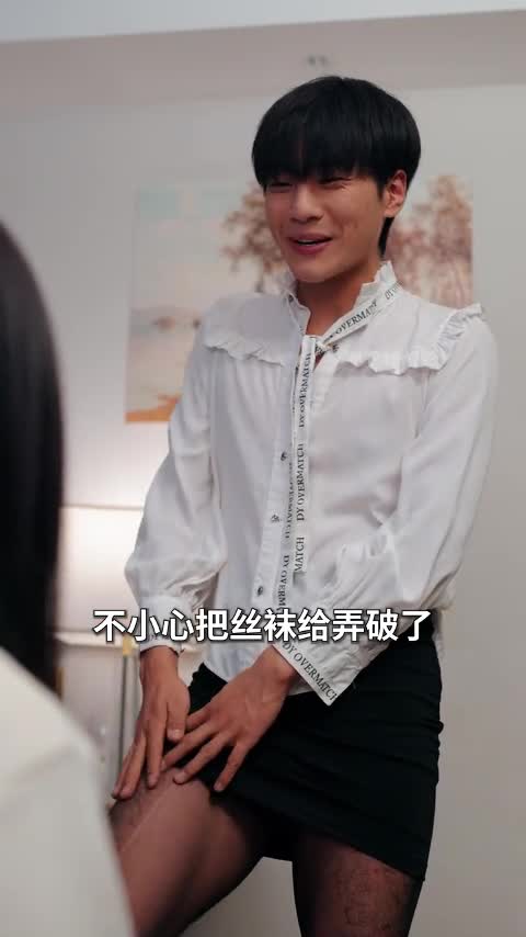 赘婿禁触妻获系统后彻底放纵逆袭