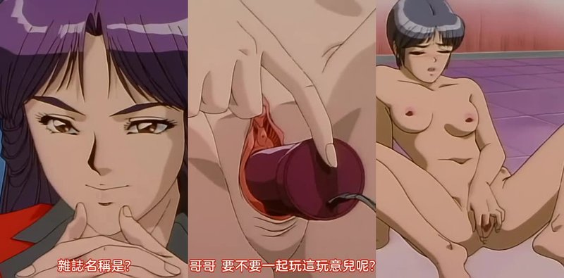 CoolDevices 10：JK女仆群交禁忌PLAY