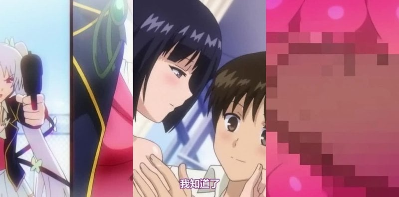 大小姐嫁入抗争第1集墨宵樱连裤袜诱惑巨乳爆料