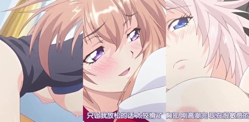 催眠教室劲爆改编，熟女老师沦陷群交