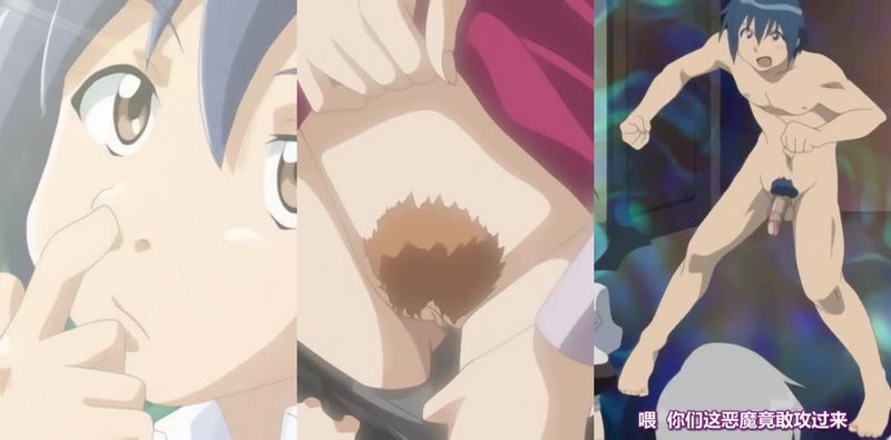 #魔界天使 第一季 第3集 魔界天使第一季全4集和第二季前3集由ANIMAC制作，ANIMAC倒闭由Milky填坑 #BDSM #青梅竹马 #JK #性玩具 #纯爱 #肛交