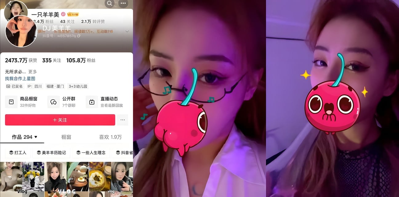 抖音高颜值嫩模DJ美羊羊约炮视频流出！御姐身材狂野骑乘喷水高潮全曝光